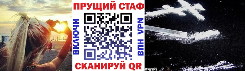 Какие есть наркотики Славгород Бошки Шишки  Кокаин  Амфетамин  МДМА  A PVP  ГАШ 