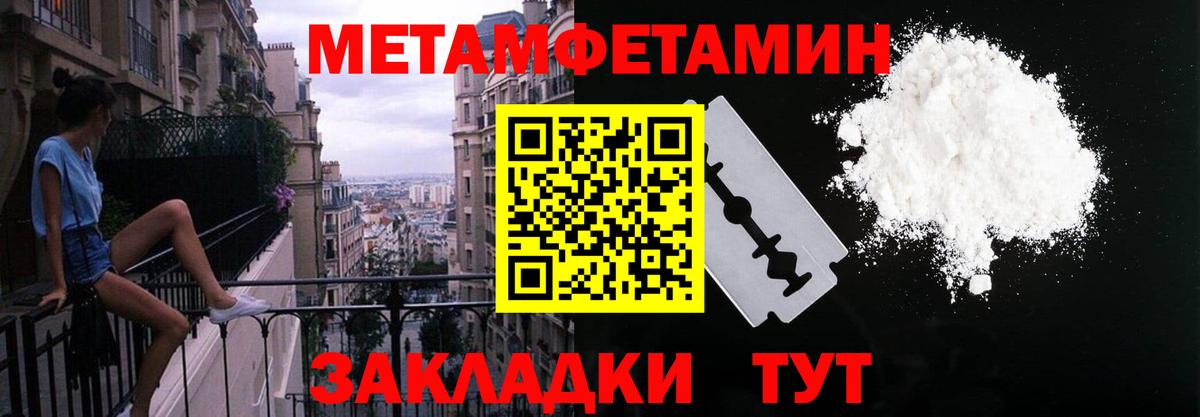 Славгород  АМФ VHQ  Вход с VPN 