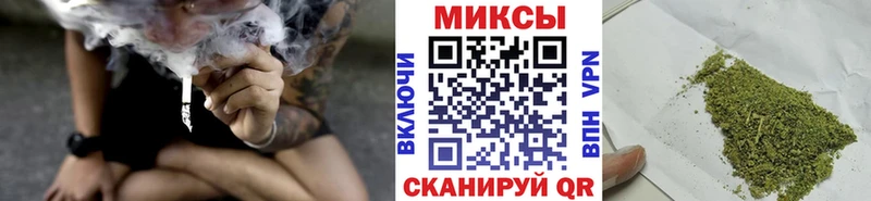 Бутират BDO 33%  даркнет сайт  Славгород 