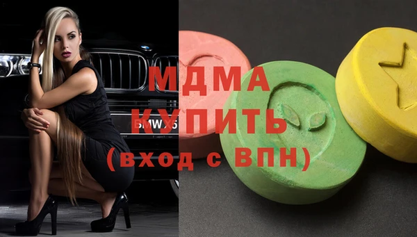 кокаин премиум Иннополис