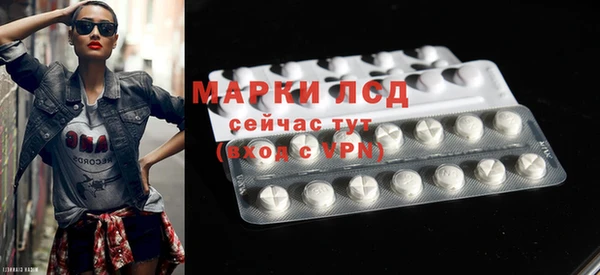 скорость mdpv Ступино