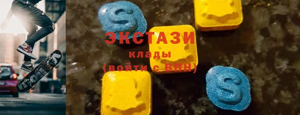 бошки Инсар