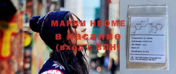 mdpv Сясьстрой