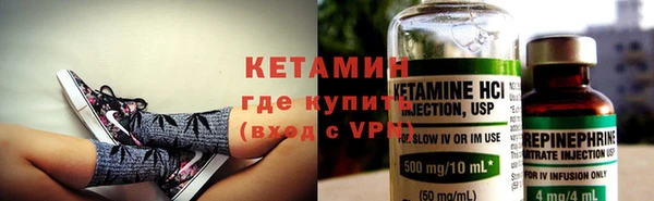 кокаин премиум Иннополис