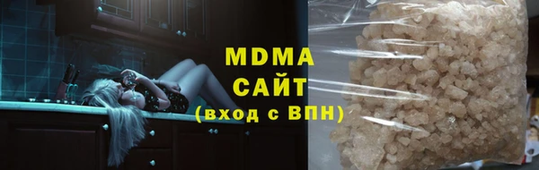 кокаин премиум Иннополис