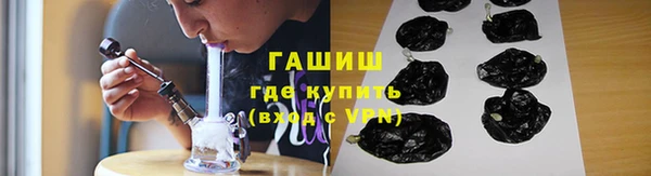 кокаин премиум Иннополис