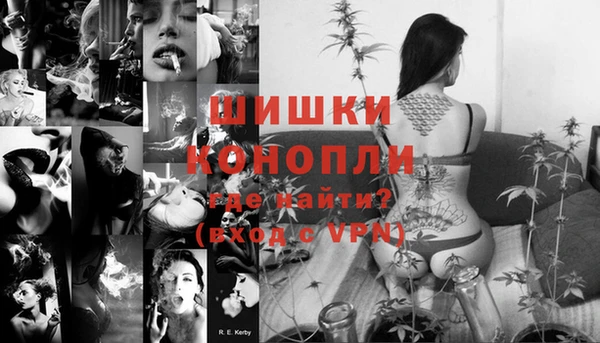 кристаллы Инта