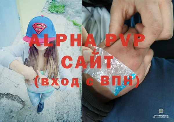 кокаин премиум Иннополис