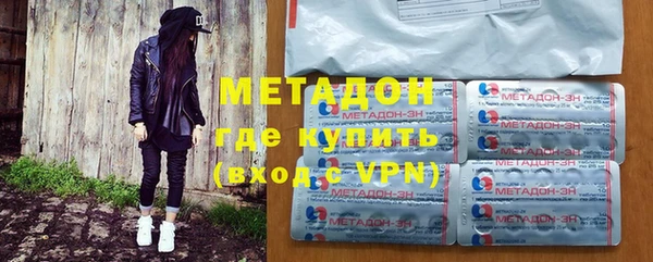 бошки Инсар