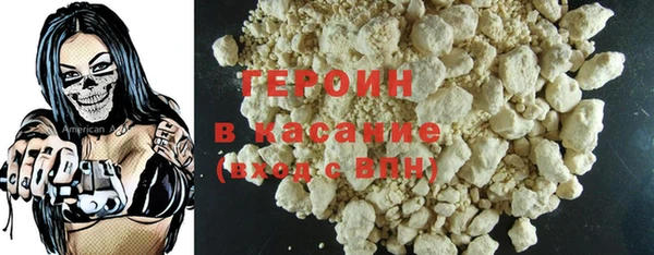 марихуана Тайга