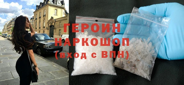 дмт Строитель