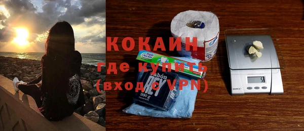 бошки Инсар