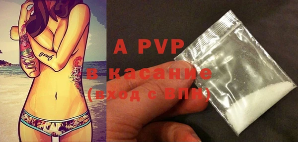 кокаин премиум Иннополис