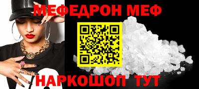дмт Заводоуковск
