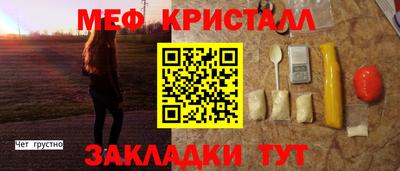 mdpv Азнакаево