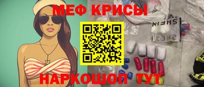 дмт Заводоуковск