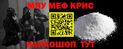 дмт Заводоуковск