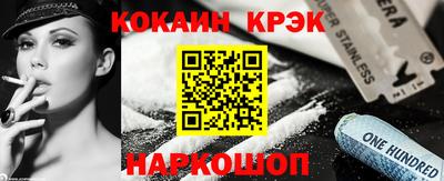 mdpv Азнакаево