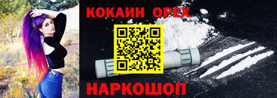 дмт Заводоуковск