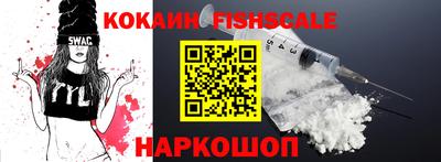 сатива Жуковский