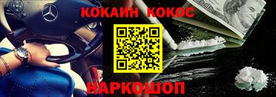 дмт Заводоуковск