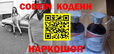 мескалин Ирбит