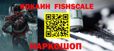 сатива Жуковский