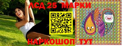 мет Заволжье