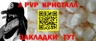 mdpv Азнакаево