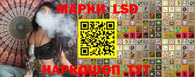 mdpv Азнакаево