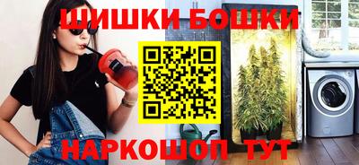 mdpv Азнакаево