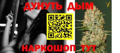 мет Заволжье