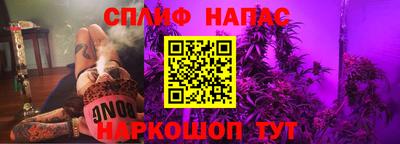 мет Заволжье