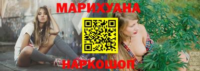дмт Заводоуковск