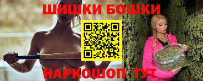 дмт Заводоуковск
