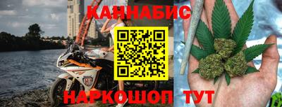 дмт Заводоуковск