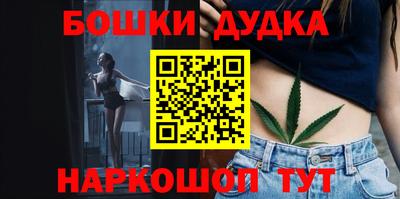мет Заволжье