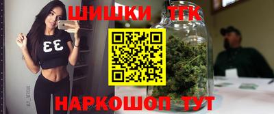 мет Заволжье