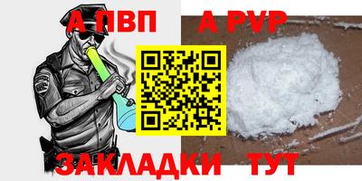 дмт Заводоуковск