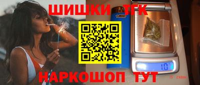 дмт Заводоуковск