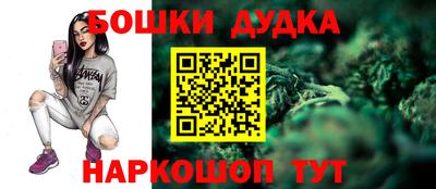 mdpv Азнакаево