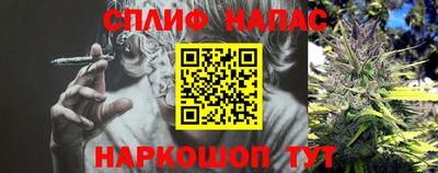 мет Заволжье