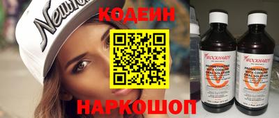 дмт Заводоуковск