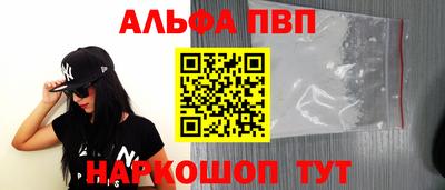 мет Заволжье