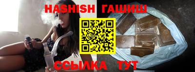 mdpv Азнакаево