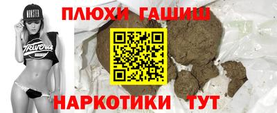 mdpv Азнакаево