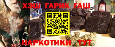 сатива Жуковский