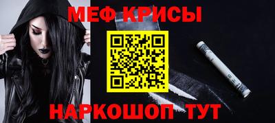 дмт Заводоуковск