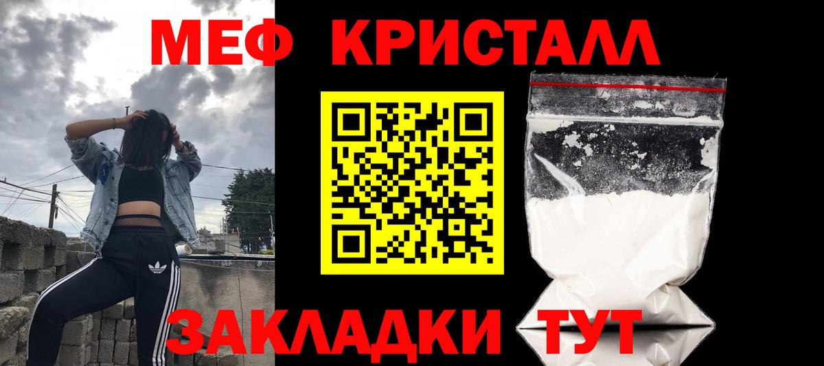 A PVP Славгород