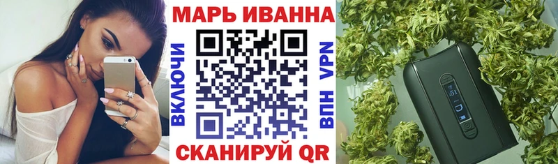 магазин продажи   Славгород  Шишки марихуана THC 21% 